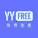 YYFree