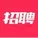  招聘设计师 