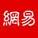  网易图片 